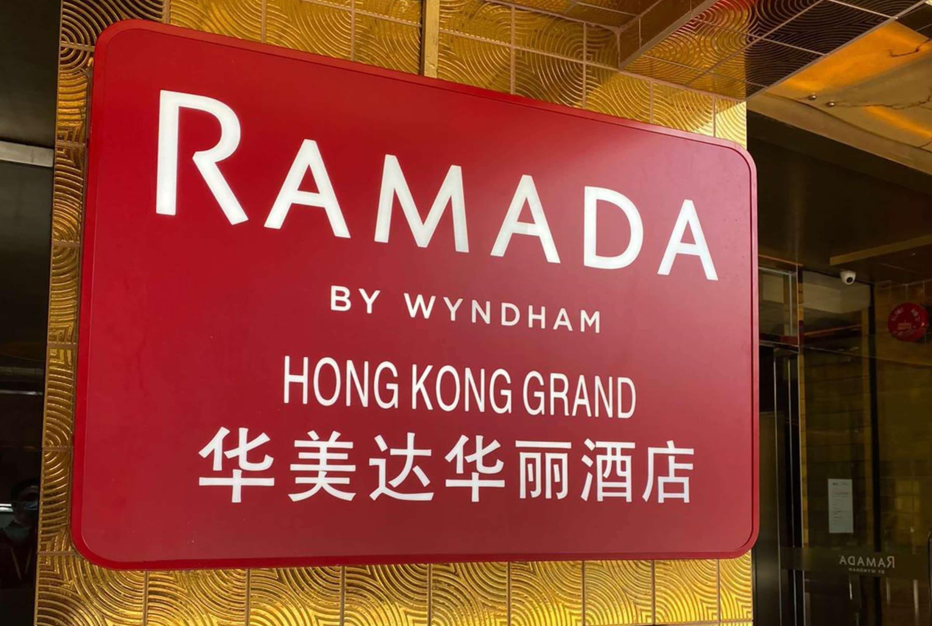 Ramada Hong Kong Grand Hotel Bagian luar foto