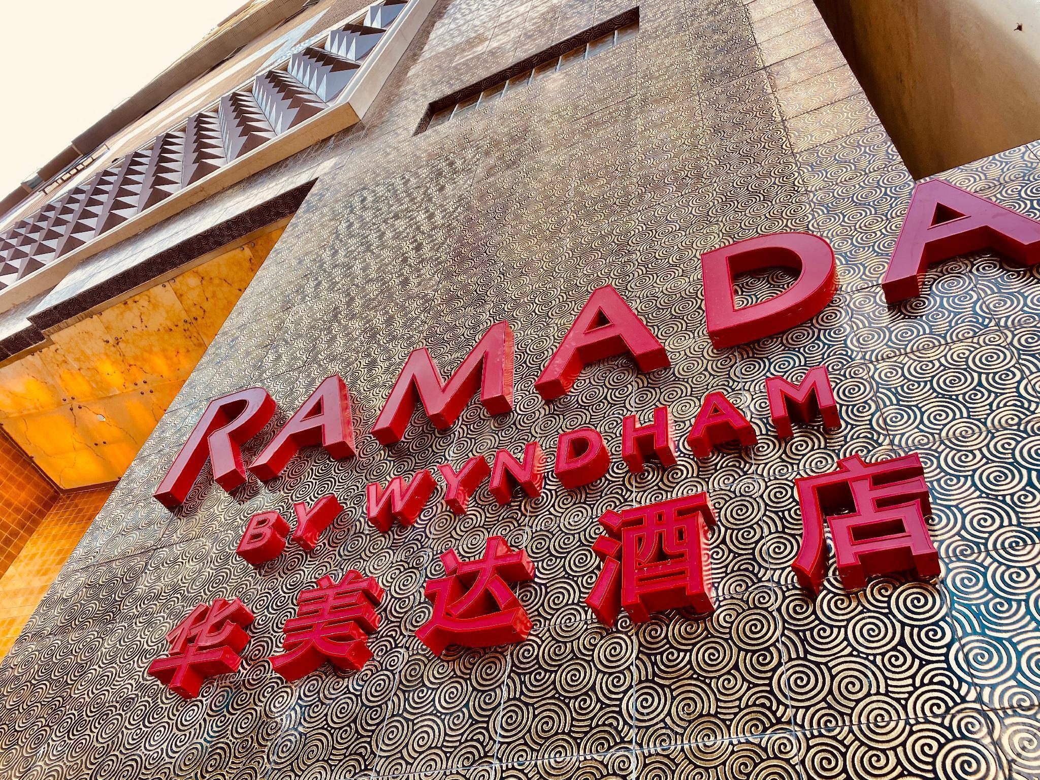 Ramada Hong Kong Grand Hotel Bagian luar foto