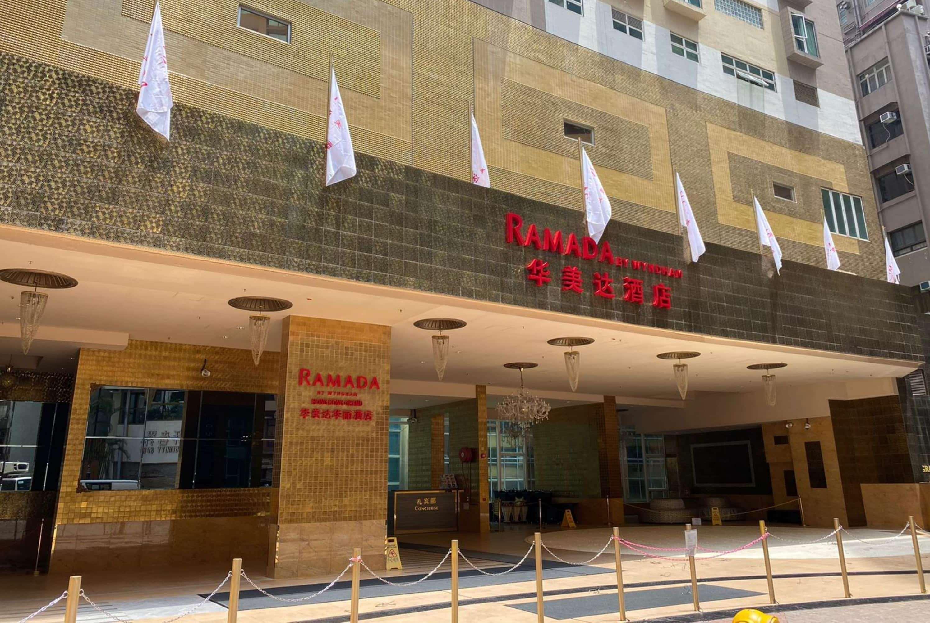 Ramada Hong Kong Grand Hotel Bagian luar foto